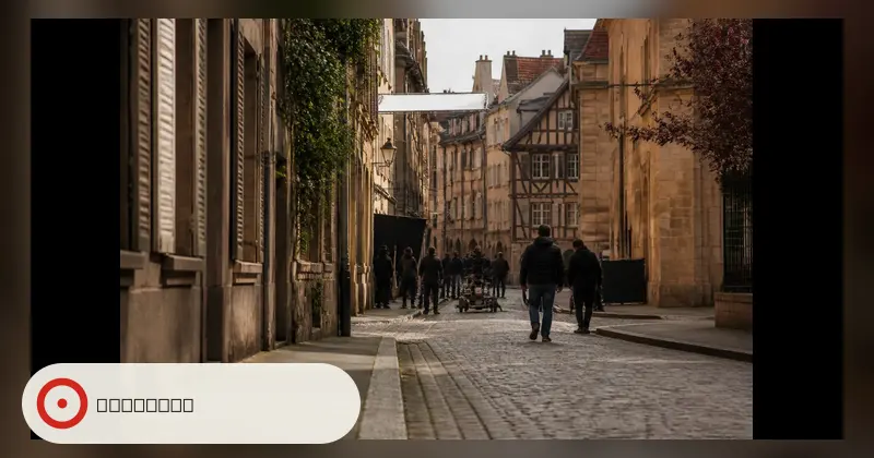 Casting figuration pour la série « La Petite » (France 2) à Strasbourg